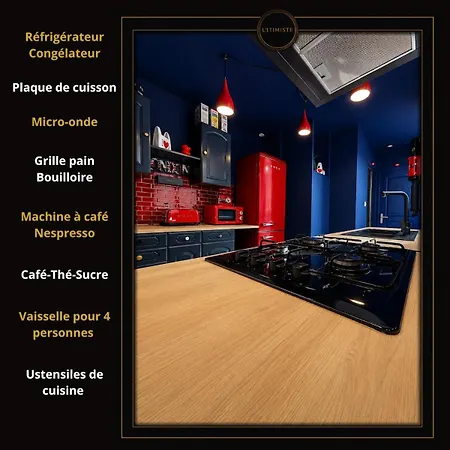 Loveroom L1timiste Апартаменты Кале